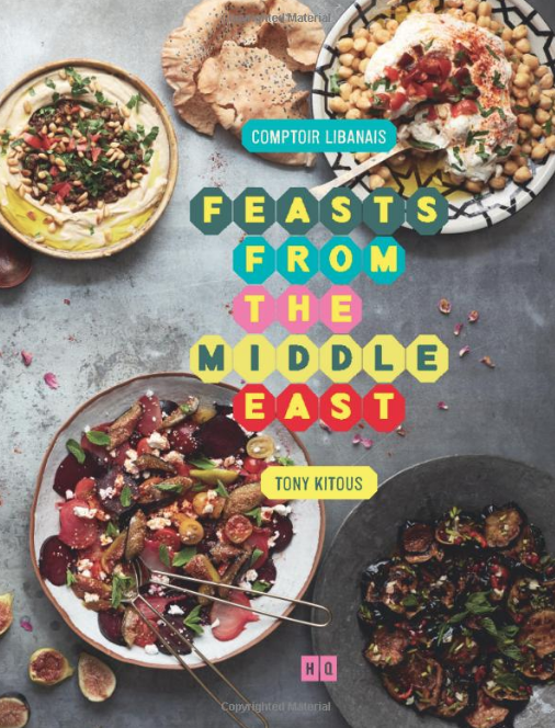 feasts from the middle east